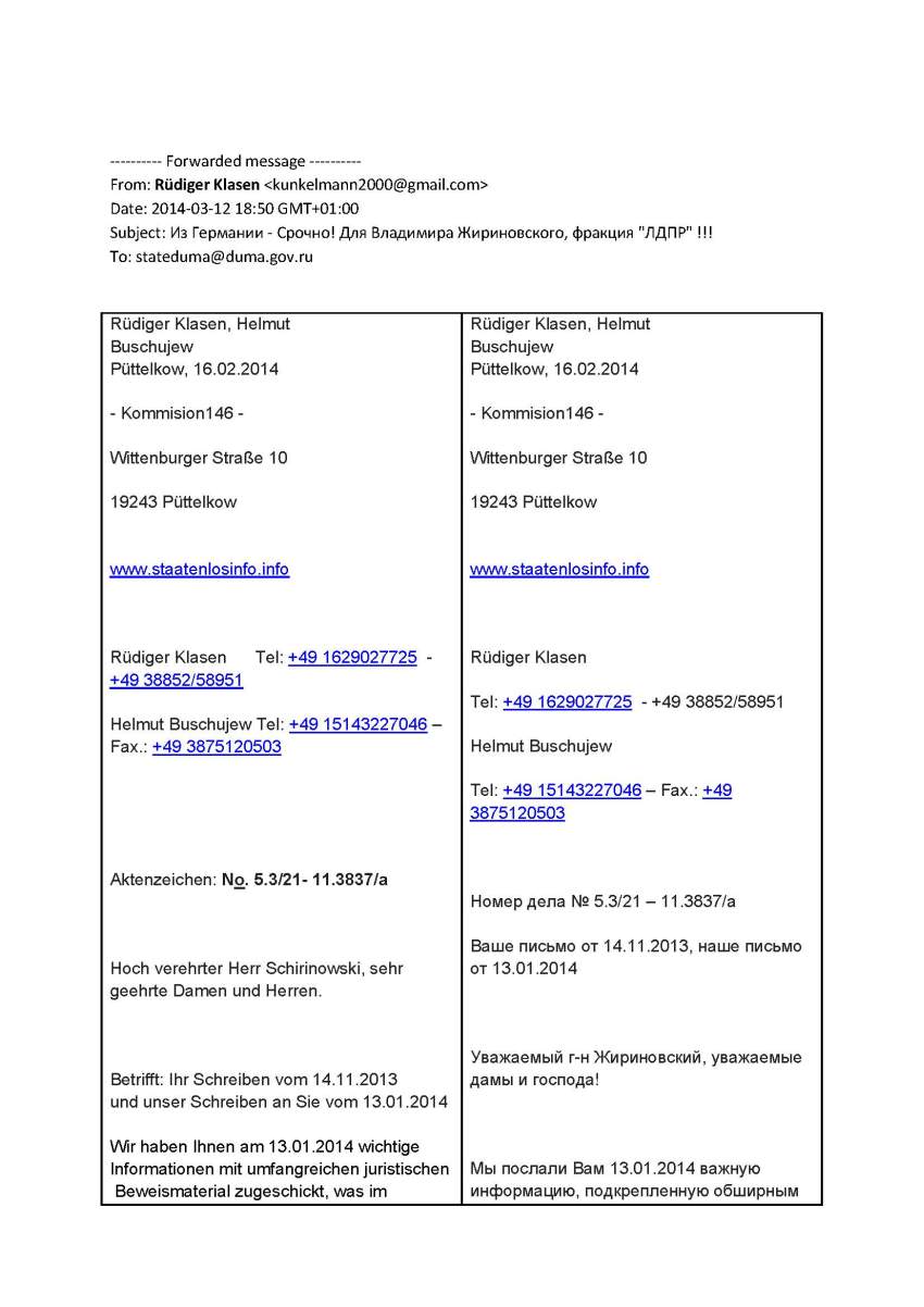 E  Mail Schirinowski Duma 1 Seite 1